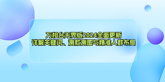 265abcdd9aef54b 265abcdd9aef54b