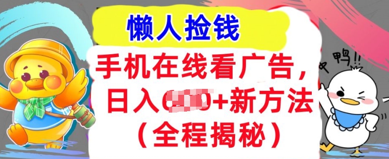 271d2a33938b8f9 271d2a33938b8f9