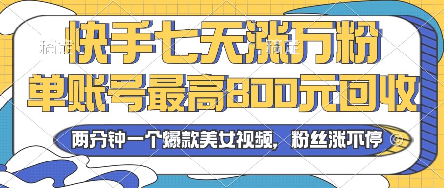 2d17a85387141d1 2d17a85387141d1