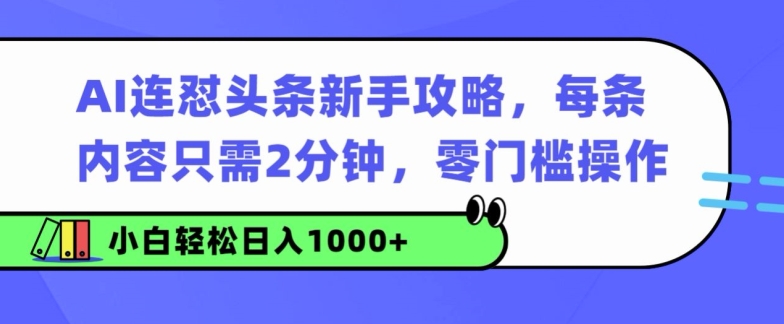 307ac4934227332 307ac4934227332