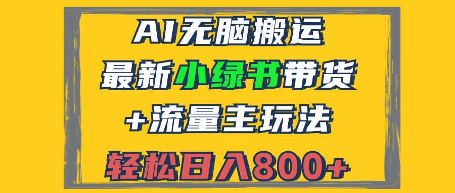 3250d7bf8a7fddf 3250d7bf8a7fddf