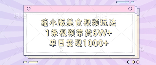 32abdc50cee8ad6 32abdc50cee8ad6