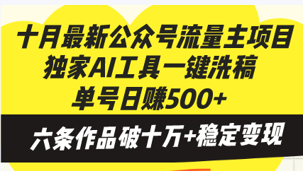350aba3aa8bc632 350aba3aa8bc632