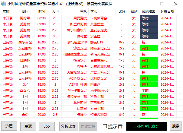 36f39a64b950137 36f39a64b950137