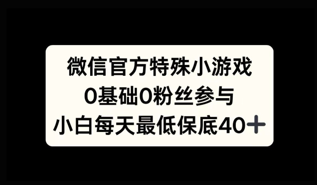 3961159c945f9b9 3961159c945f9b9