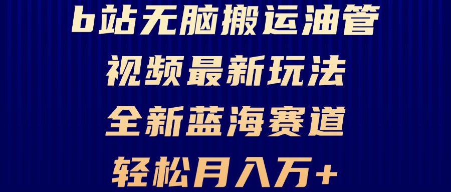 3a44f94a42b4b24 3a44f94a42b4b24