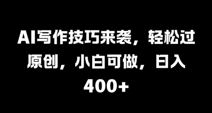 3d06780aa54426a 3d06780aa54426a
