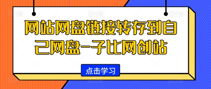 3e50b66ce62d8bd 3e50b66ce62d8bd