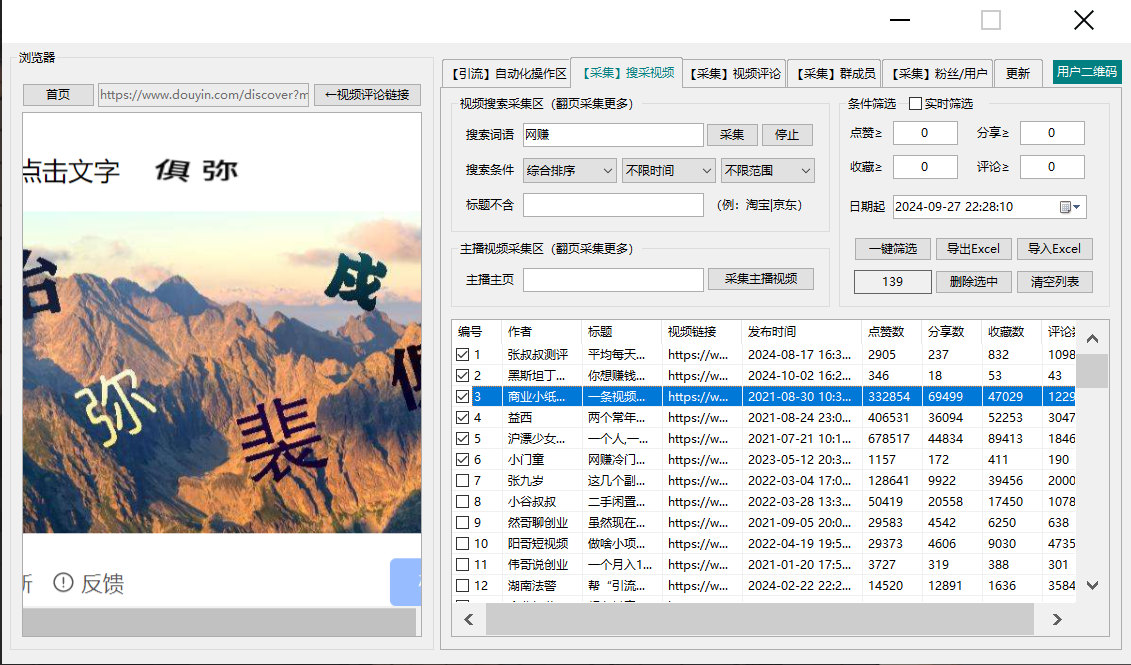 3f107a9660455d2 3f107a9660455d2