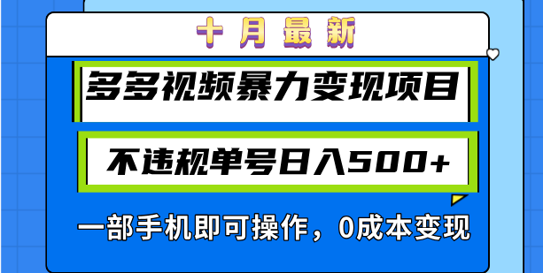 3ff622179c8af52 3ff622179c8af52