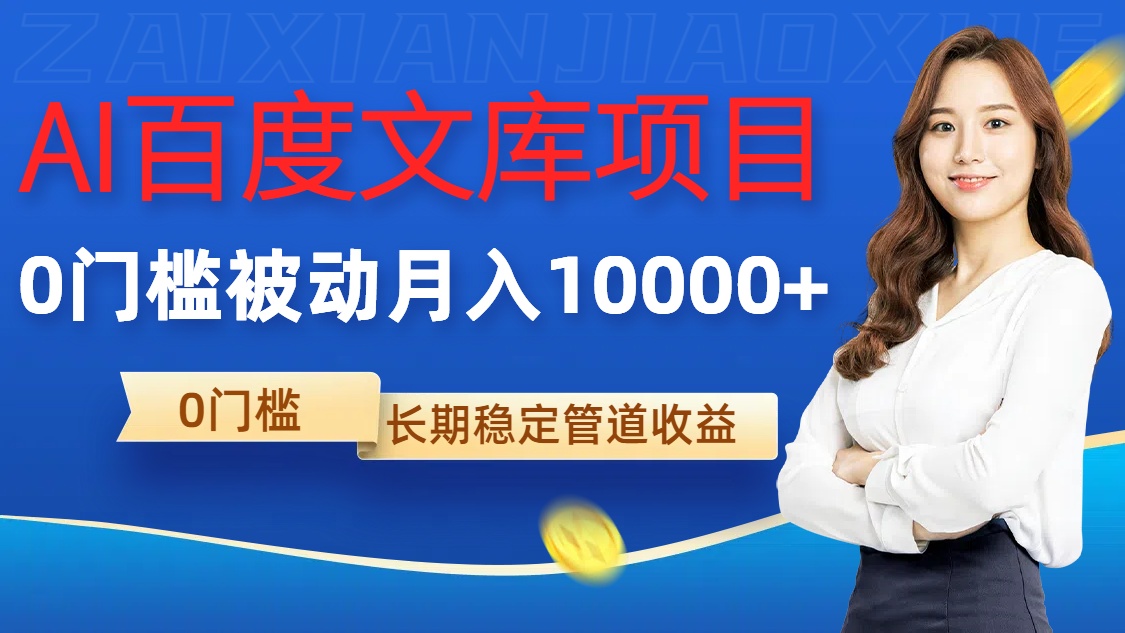 41c46a4f9e4ff82 41c46a4f9e4ff82