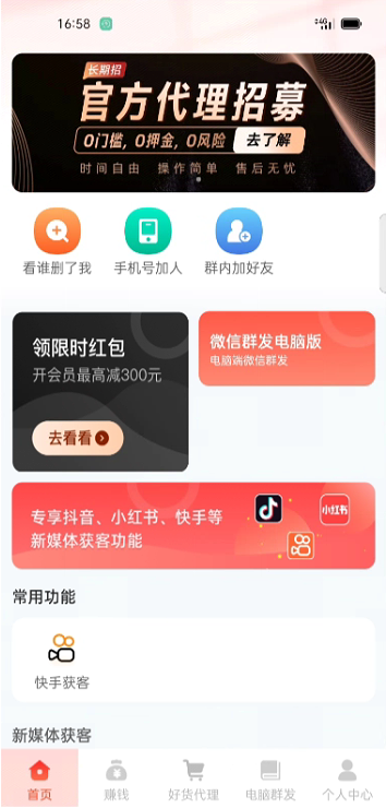 4668f7ddf1699dc 4668f7ddf1699dc
