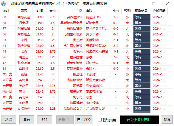 48dc933de04d926 48dc933de04d926