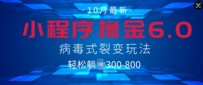 48e5290b937b54f 48e5290b937b54f