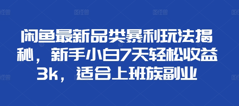 50926f4c8c5195e 50926f4c8c5195e