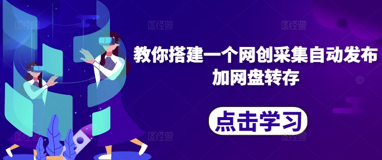 5a8754d2e74bc78 5a8754d2e74bc78