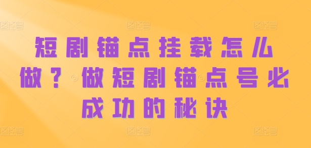 5b235c38d3d3dee 5b235c38d3d3dee