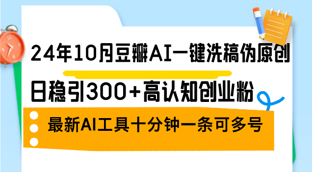 5beaa77b4d6e9cc 5beaa77b4d6e9cc