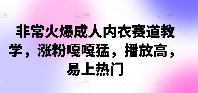 5bff51b15a67f3a 5bff51b15a67f3a