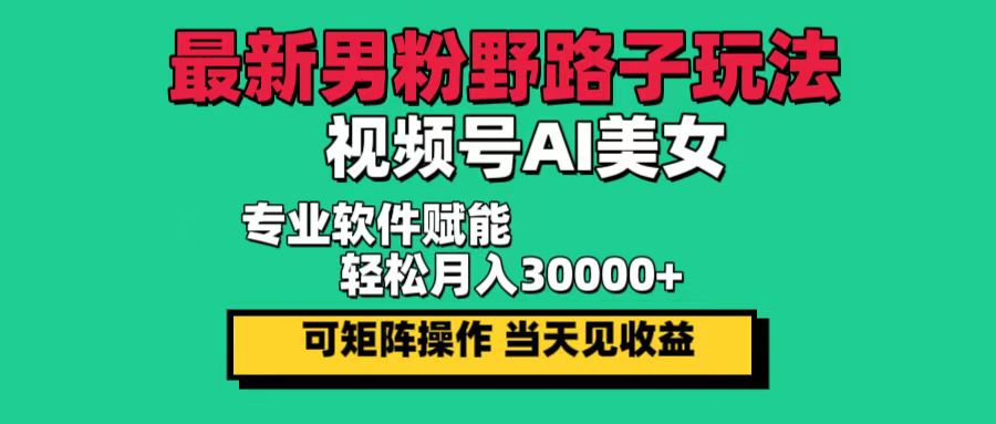 5ec826d11697b27 5ec826d11697b27