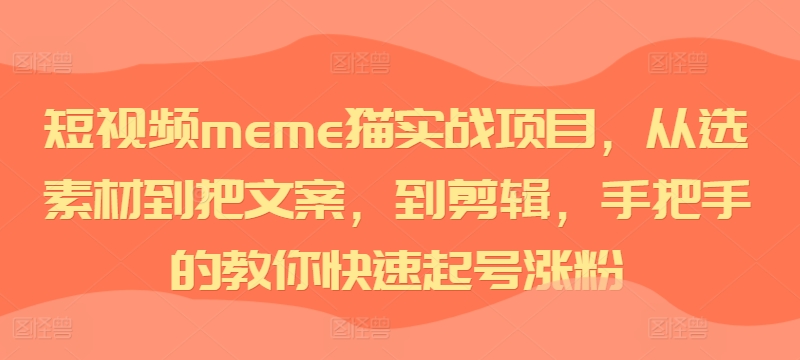 5f5ebd7a840a930 5f5ebd7a840a930