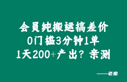 61d7f7d76586f86 61d7f7d76586f86