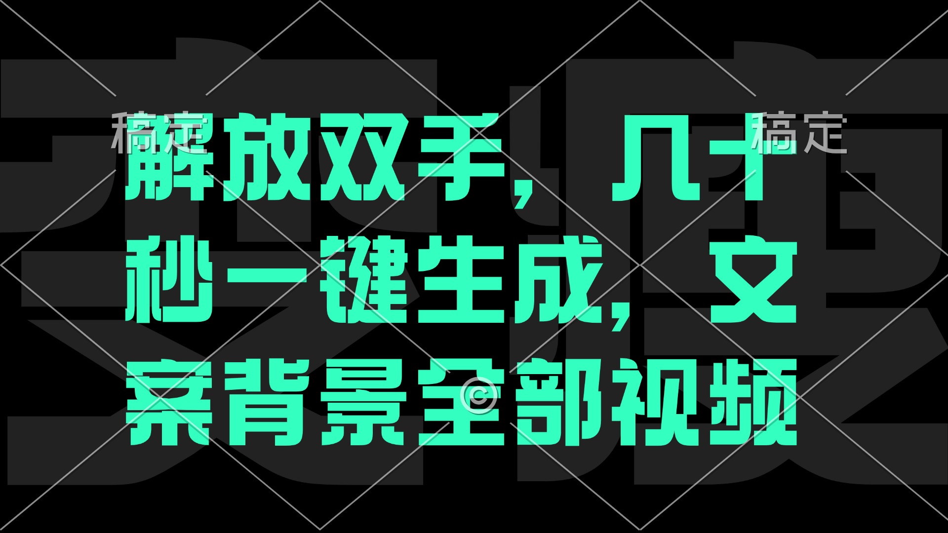 6376dfa847e6ffd 6376dfa847e6ffd