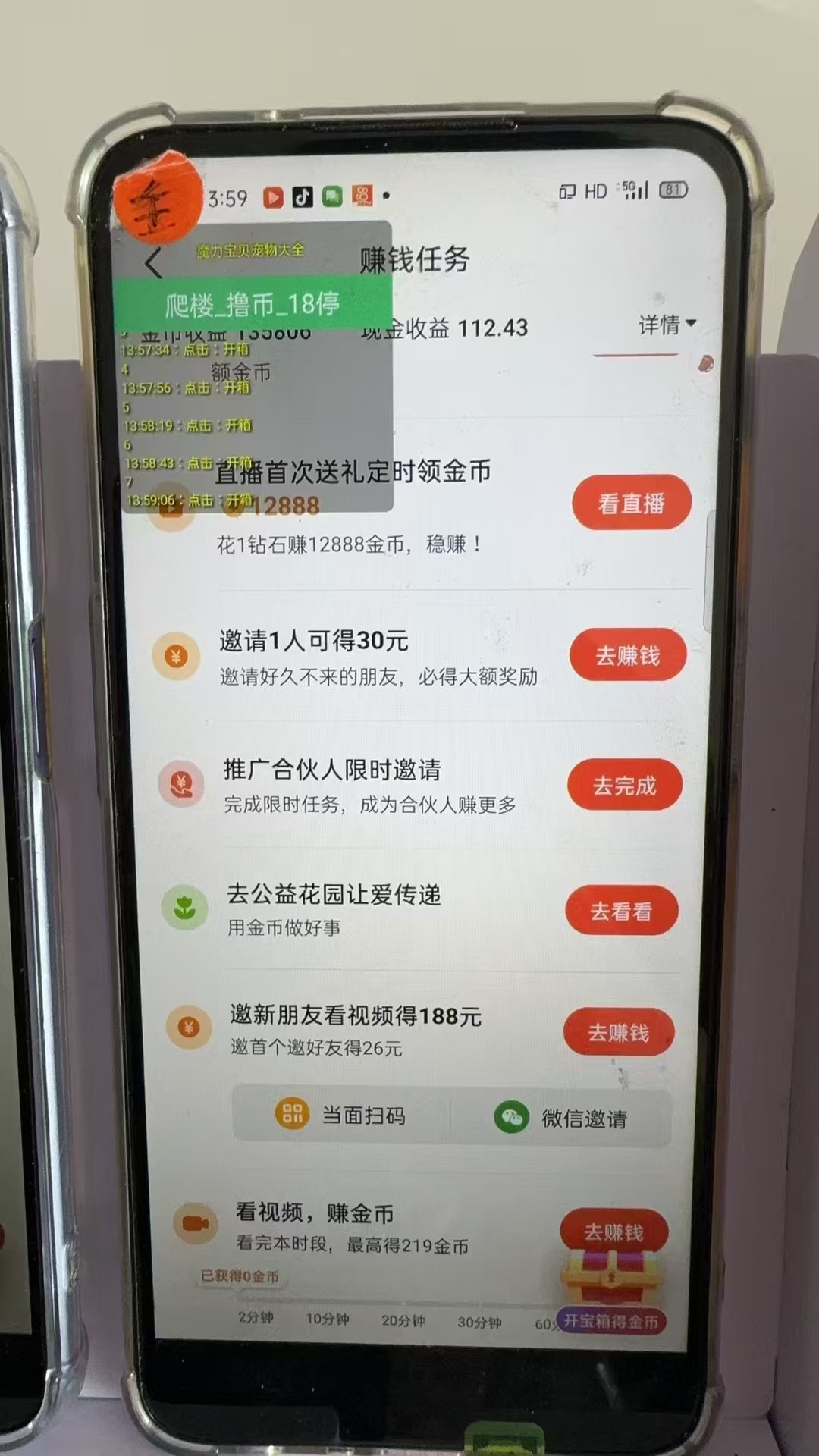 63fb7fd6f086c07 63fb7fd6f086c07
