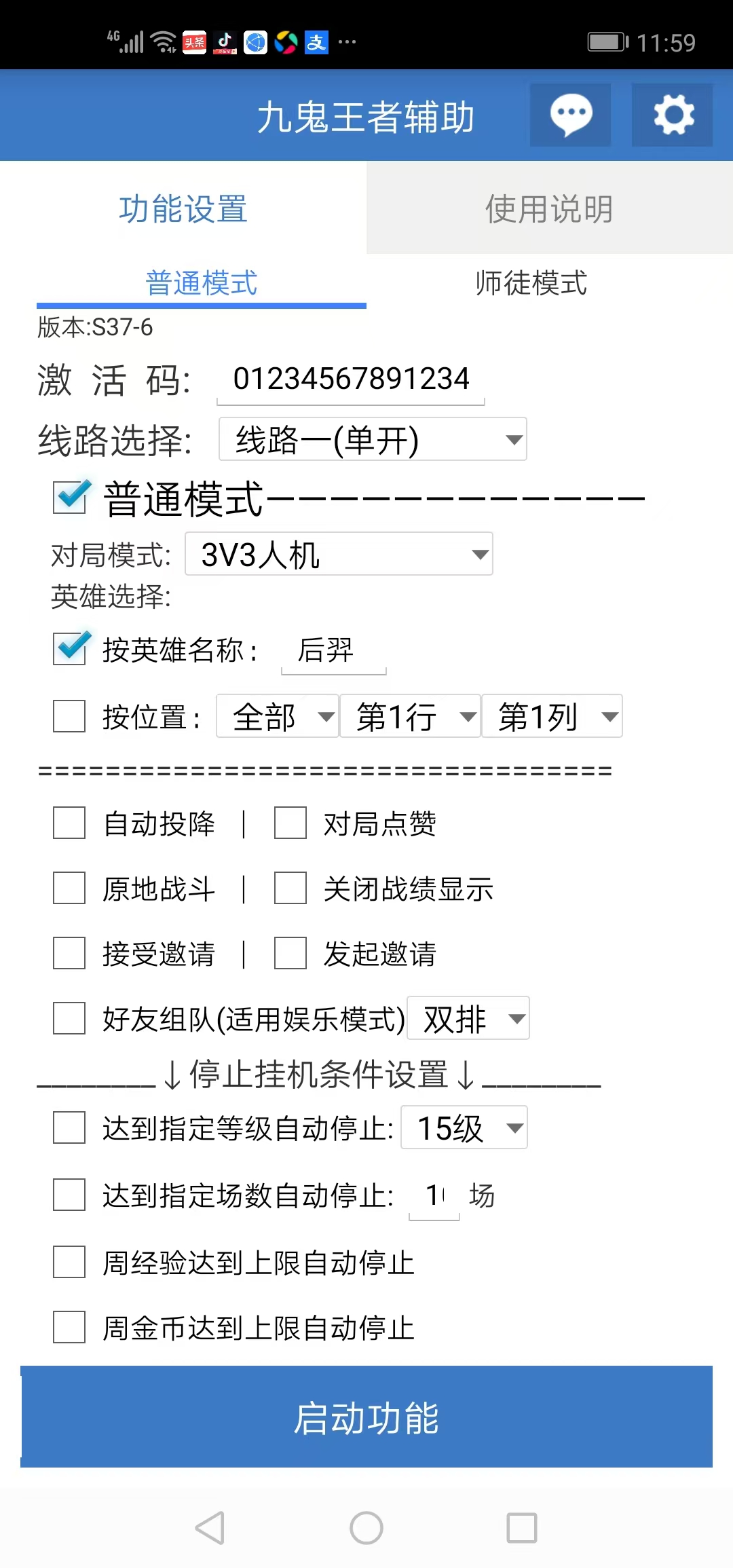 650a8611ff95b0d 650a8611ff95b0d