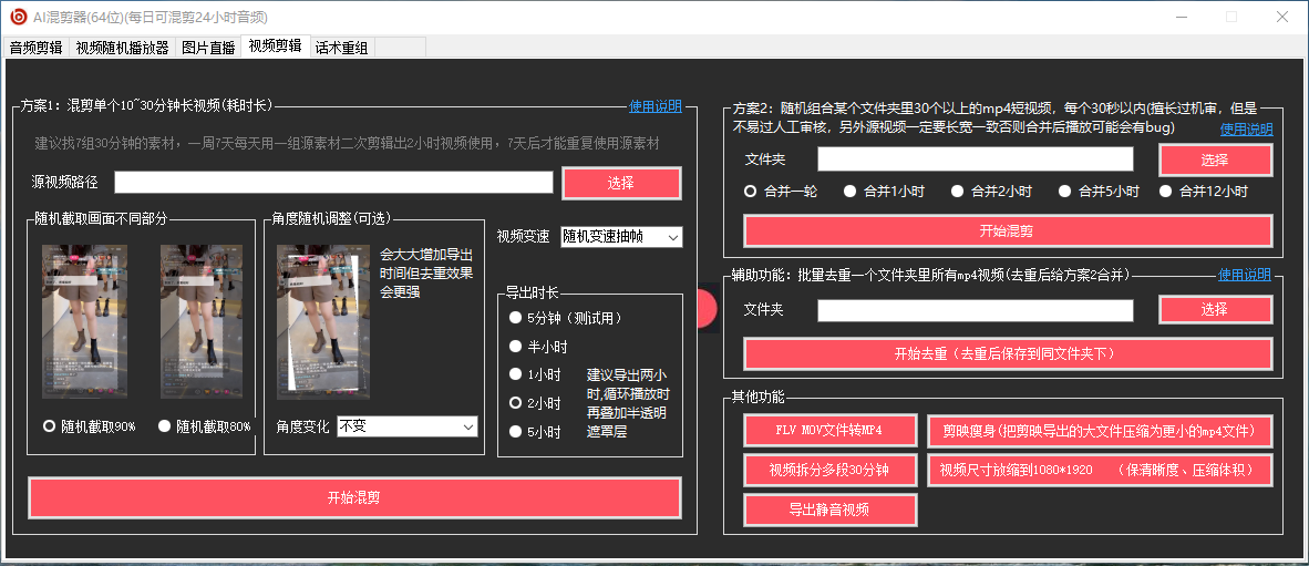 65a6a9cfab9486d 65a6a9cfab9486d