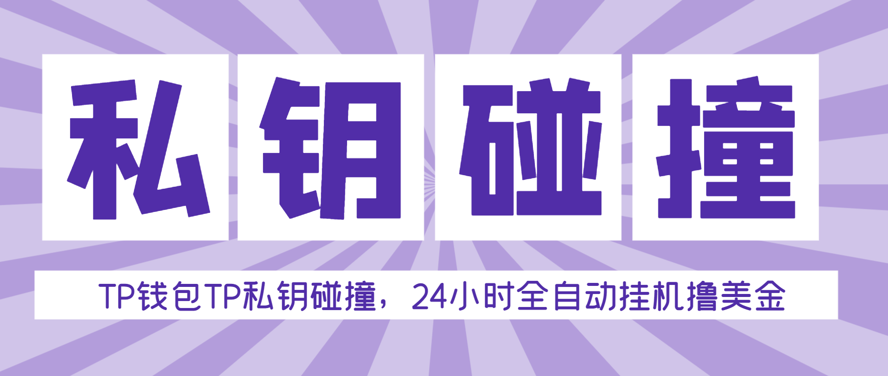 66a927d1682f6a8 66a927d1682f6a8