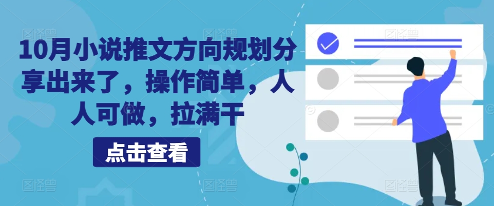 66b70f77e64426d 66b70f77e64426d