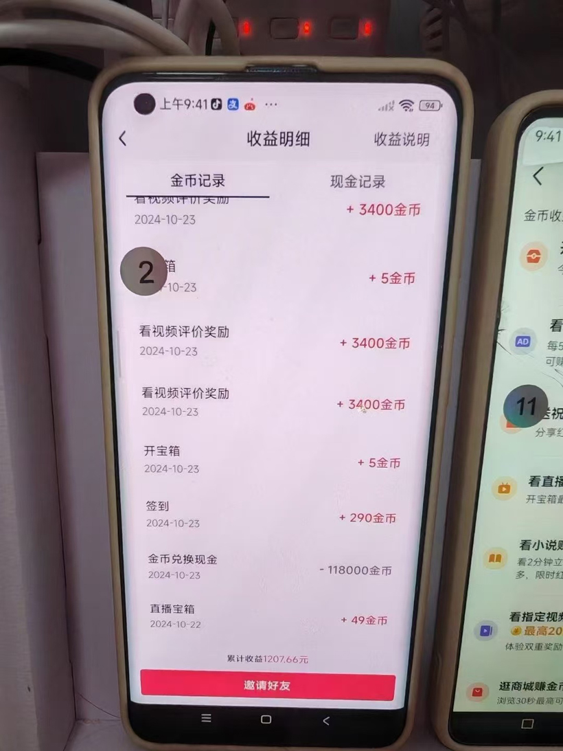 66e365db65ffb27 66e365db65ffb27