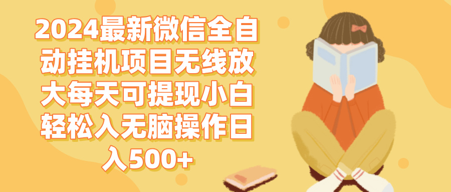 670c26fc54693e2 670c26fc54693e2