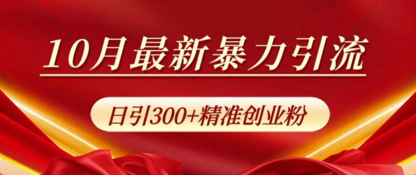 6812e2bc640088b 6812e2bc640088b