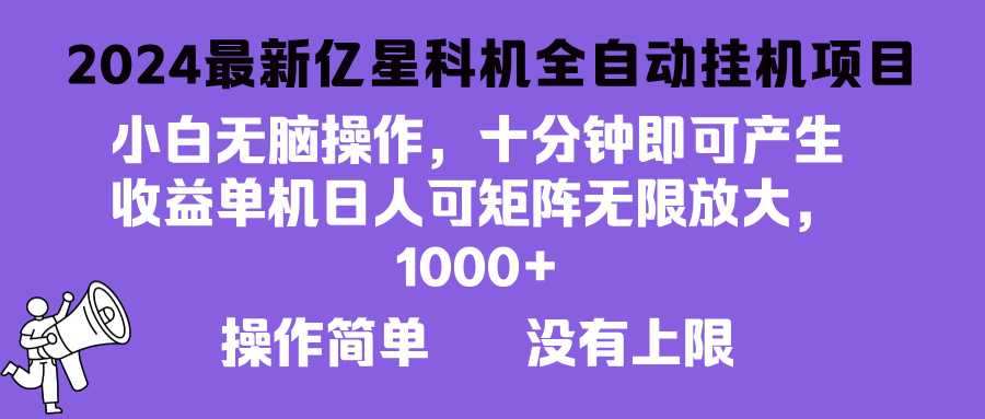 6829a5737671ec7 6829a5737671ec7