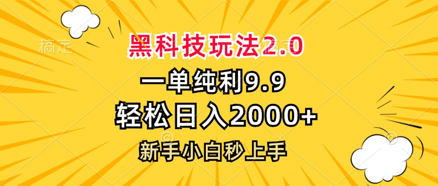 695fa12d43d8436 695fa12d43d8436
