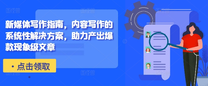 6ad9343a7c76308 6ad9343a7c76308