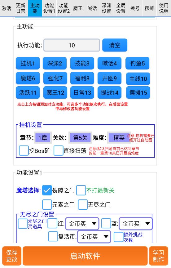 6b382053e4765b1 6b382053e4765b1