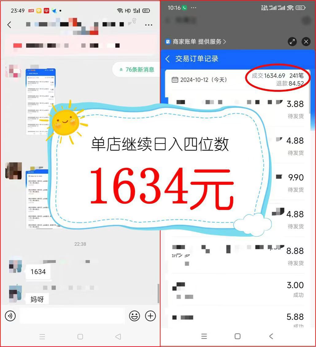 6b4268a3fc2a071 6b4268a3fc2a071