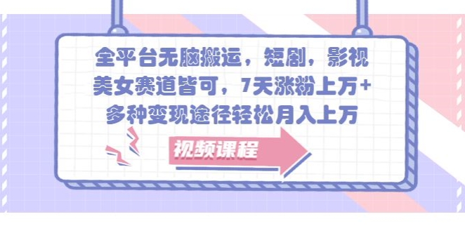 6c393e373305ed0 6c393e373305ed0