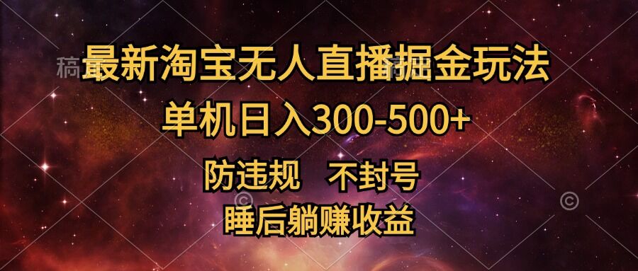 6d2b10b934b7ea8 6d2b10b934b7ea8