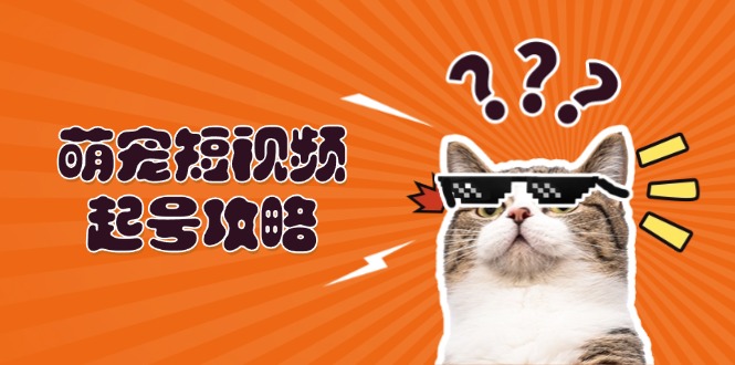 6ddb81f192e0a9c 6ddb81f192e0a9c