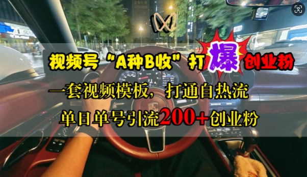 720f9b6b17e1032 720f9b6b17e1032