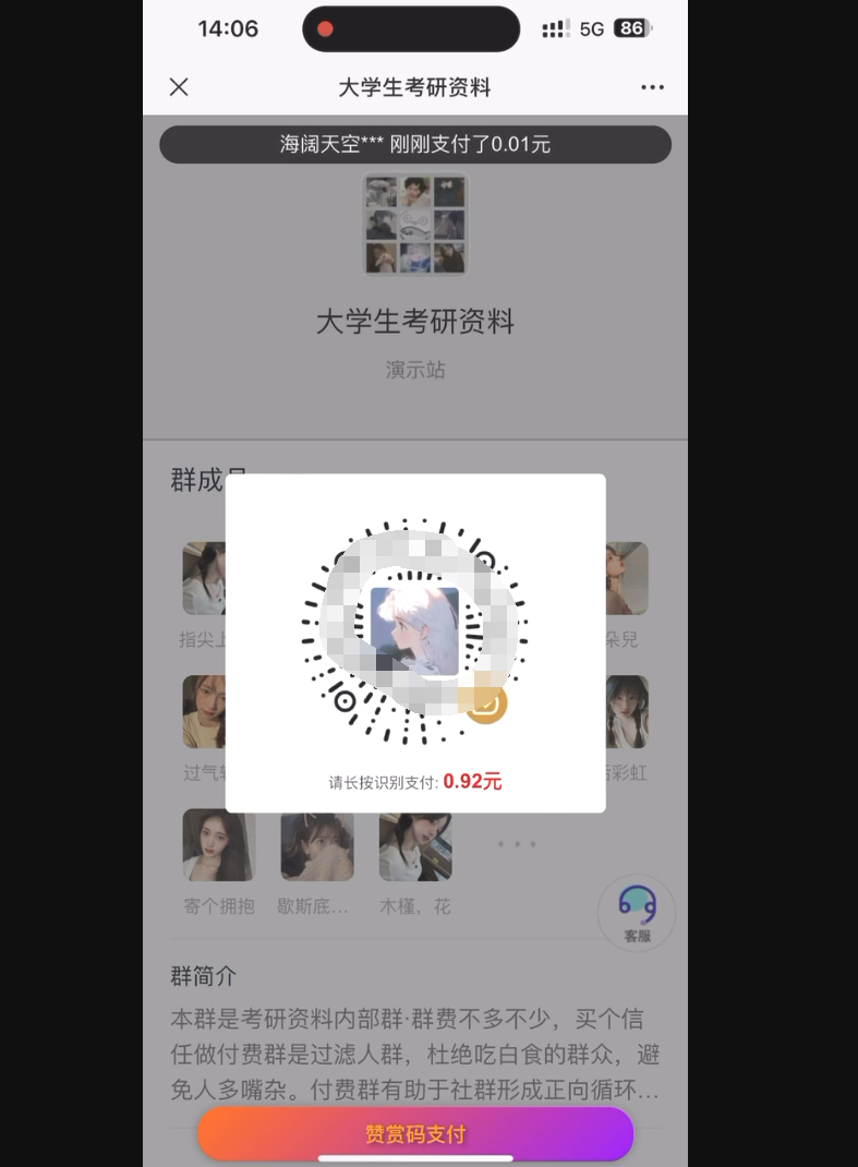 7355f5ac1c93035 7355f5ac1c93035