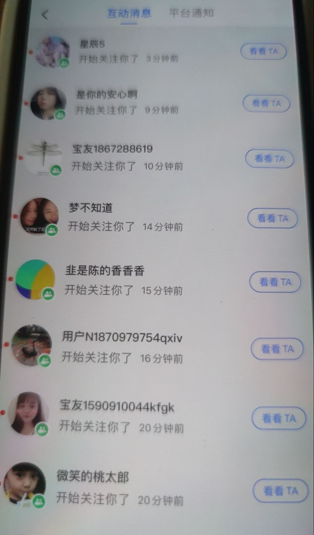 759f7793e698e43 759f7793e698e43