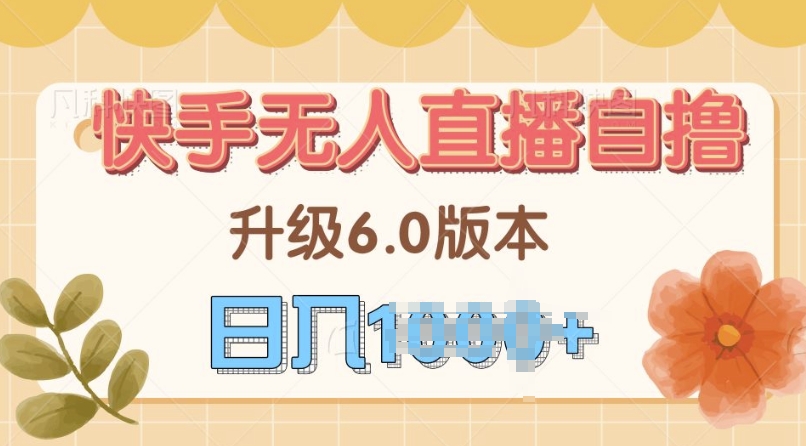 7ab79140b087c77 7ab79140b087c77