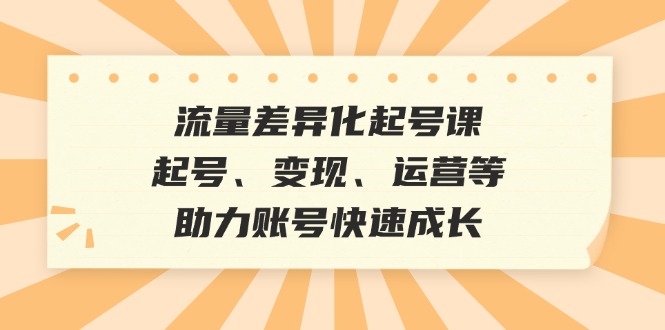 7abc3c022ce5deb 7abc3c022ce5deb