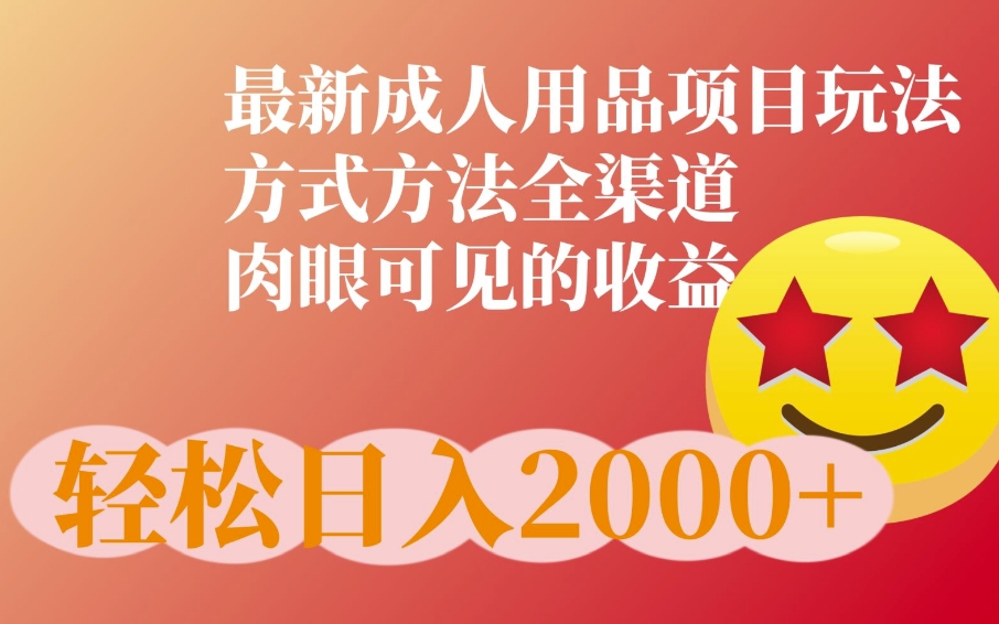 7d702c3d0c7431f 7d702c3d0c7431f