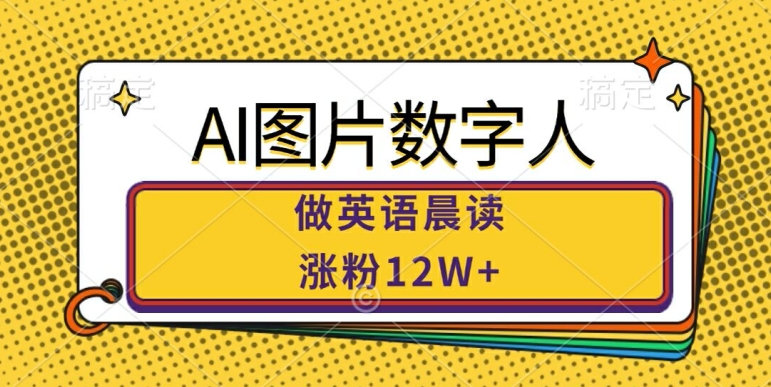 7ed8618abc4bbba 7ed8618abc4bbba